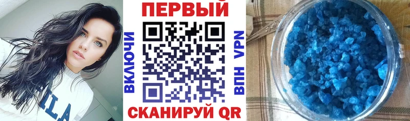 MEGA зеркало  Усть-Джегута  Амфетамин Premium  где можно купить  