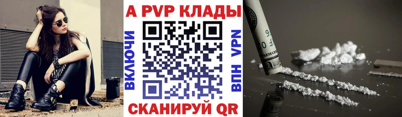 МЕГА как зайти Усть-Джегута Alpha-PVP крисы CK хочу наркоту