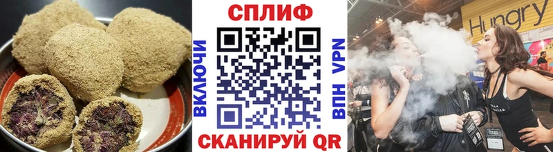 Canna-Cookies марихуана  ОМГ ОМГ ссылки  Усть-Джегута 