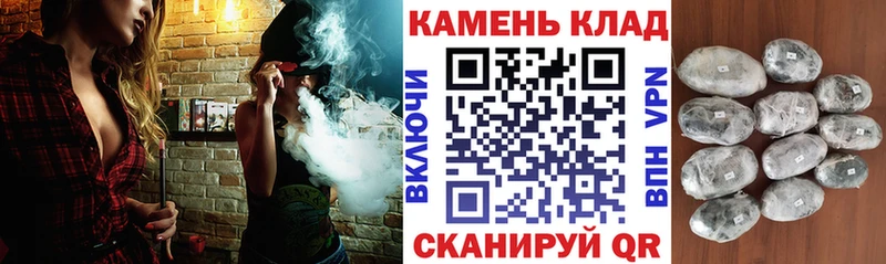 ГАШИШ гарик  гидра сайт  Усть-Джегута 