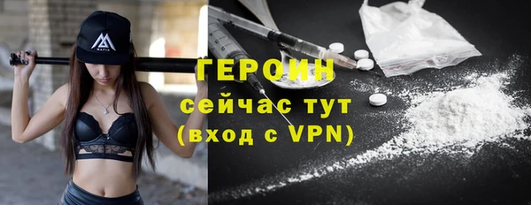 кокаин колумбия Баксан