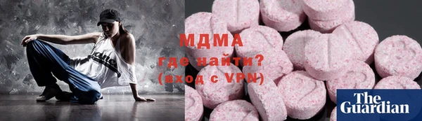 кокаин колумбия Баксан