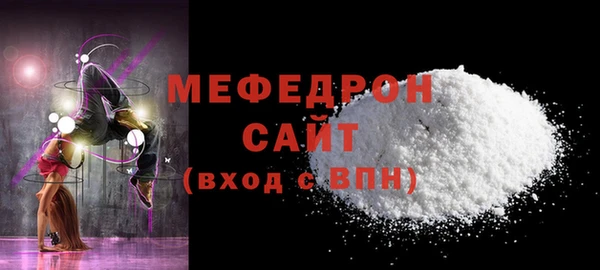 круглые Балабаново