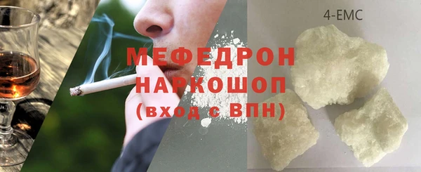 наркотики Балахна