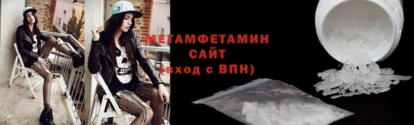 кокаин колумбия Баксан