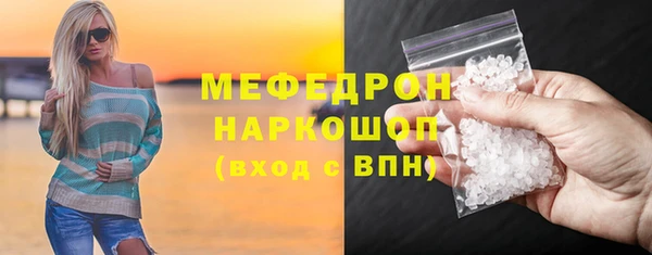 круглые Балабаново