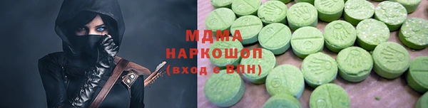 кокаин колумбия Баксан
