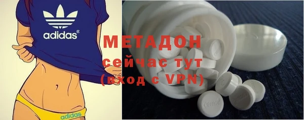 кокаин колумбия Баксан