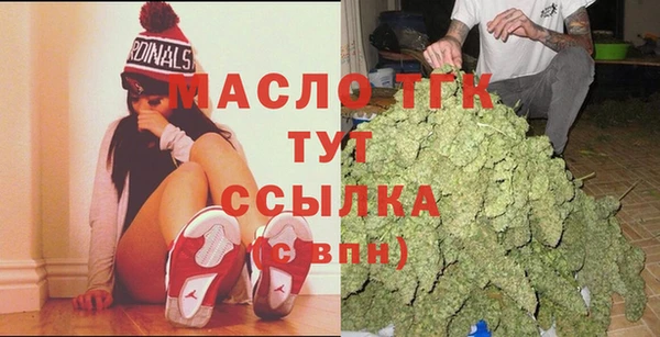 круглые Балабаново