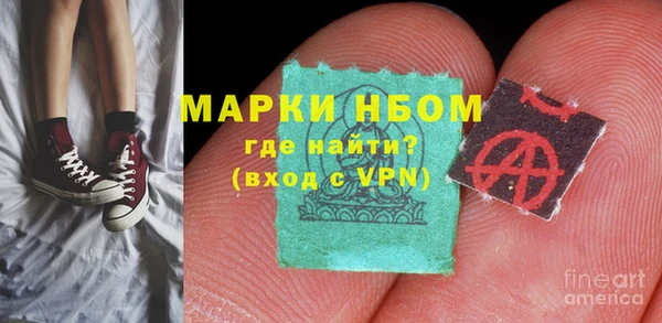 кокаин колумбия Баксан