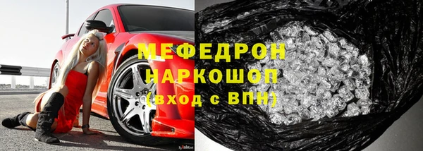 круглые Балабаново
