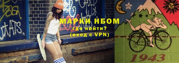 кокаин колумбия Баксан