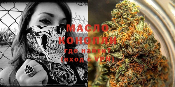 кокаин колумбия Баксан