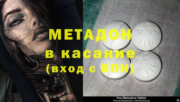 кокаин колумбия Баксан