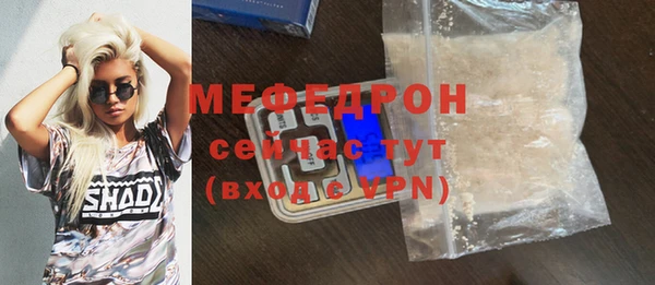 круглые Балабаново