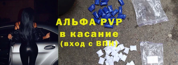 круглые Балабаново