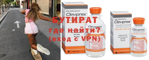 кокаин колумбия Баксан