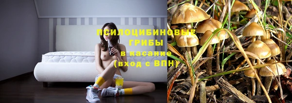 кокаин колумбия Баксан