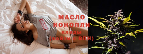 наркотики Балахна