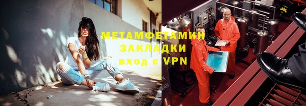 круглые Балабаново