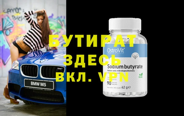 кокаин колумбия Баксан