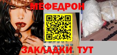кокаин перу Ирбит