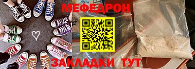 кокаин перу Ирбит