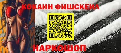 марихуана Изобильный
