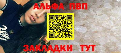 марихуана Изобильный