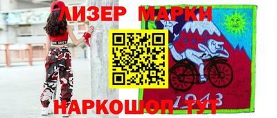 марихуана Изобильный