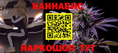 кокаин перу Ирбит