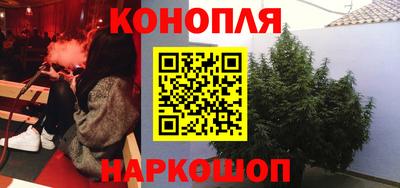 кокаин перу Ирбит