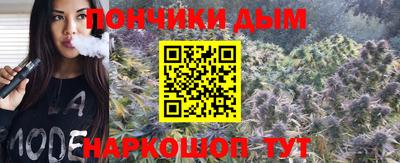 марихуана Изобильный