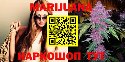 кокаин перу Ирбит