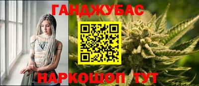 трава Ипатово