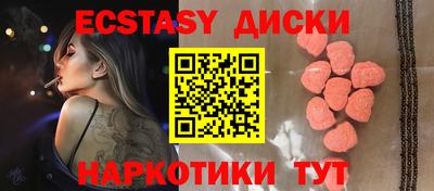 кокаин перу Ирбит