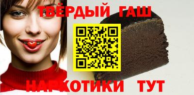 марихуана Изобильный