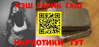 марихуана Изобильный