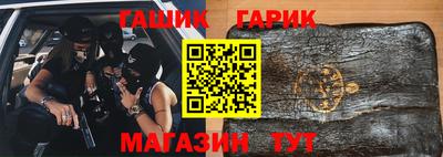 кокаин перу Ирбит