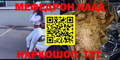 кокаин перу Ирбит