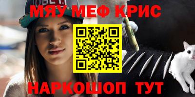 трава Ипатово