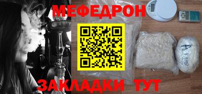 марихуана Изобильный