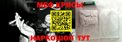 трава Ипатово