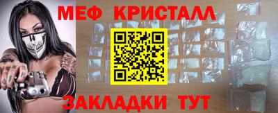 марихуана Изобильный
