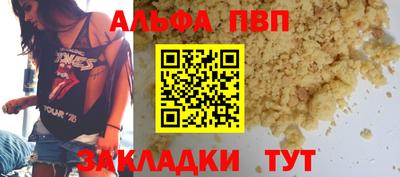 марихуана Изобильный