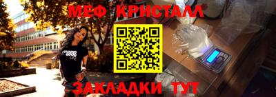 марихуана Изобильный