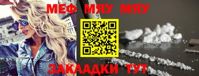 кокаин перу Ирбит