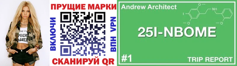 магазин  наркотиков  Усть-Джегута  Наркотические марки 1,5мг 