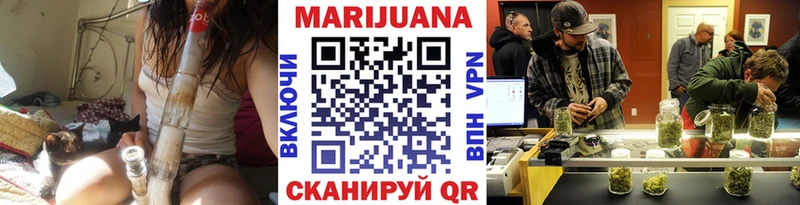 Канабис MAZAR  Усть-Джегута 